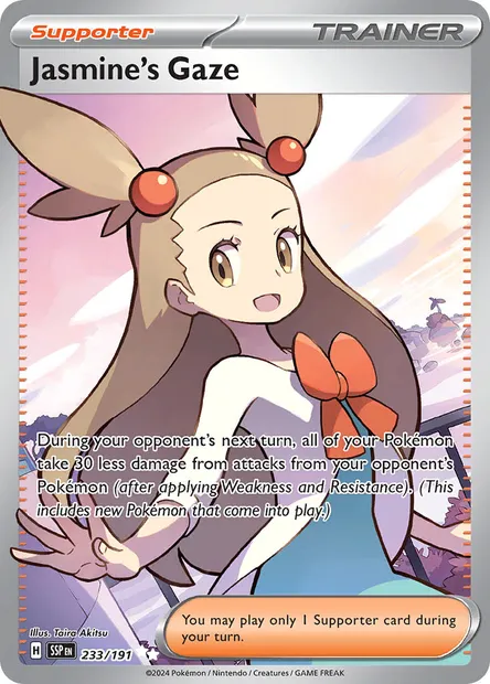 Jasmine's Gaze, Pokémon card SSP 233 — Surging Sparks set