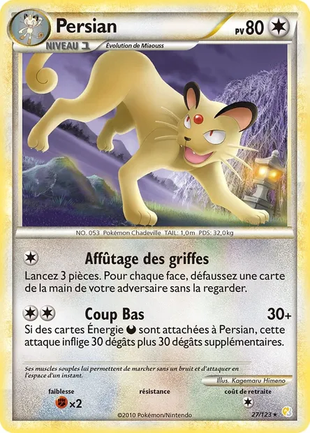 Persian, carte Pokémon HS 27 — extension HeartGold SoulSilver