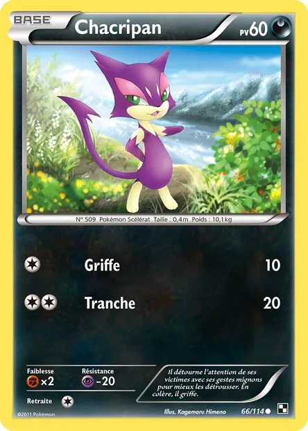Chacripan, carte Pokémon BLW 66 — extension Noir & Blanc