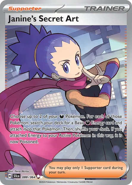 Janine's Secret Art, Pokémon card SFA 088 — Shrouded Fable set