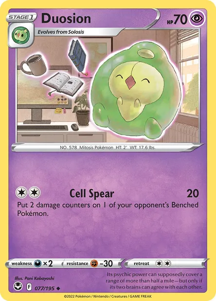Duosion, Pokémon card SIT 077 — Silver Tempest set