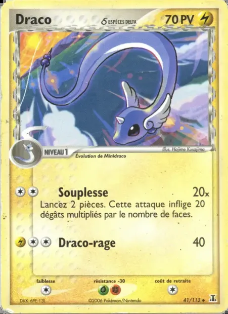 Draco δ, carte Pokémon DS 41 — extension EX Espèces Delta
