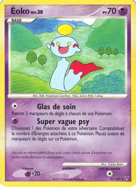 Éoko, carte Pokémon SV 21 — extension Vainqueurs Suprêmes