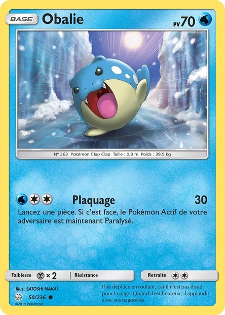 Obalie, carte Pokémon CEC 50 — extension Éclipse Cosmique