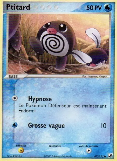 Ptitard, carte Pokémon UF 67 — extension EX Forces Cachées