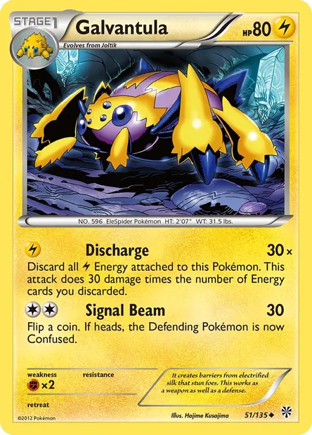 Galvantula, Pokémon card PLS 51 — Plasma Storm set