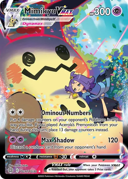 Mimikyu VMAX, Pokémon card BRS TG17 — Brilliant Stars set