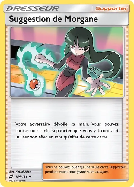 Suggestion de Morgane, carte Pokémon TEU 154 — extension Duo de Choc