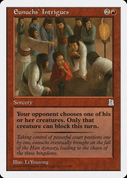 Eunuchs' Intrigues, carte Magic PTK 110 — extension Portal Three Kingdoms