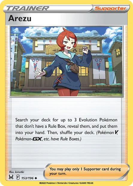 Arezu, Pokémon card LOR 153 — Lost Origin set