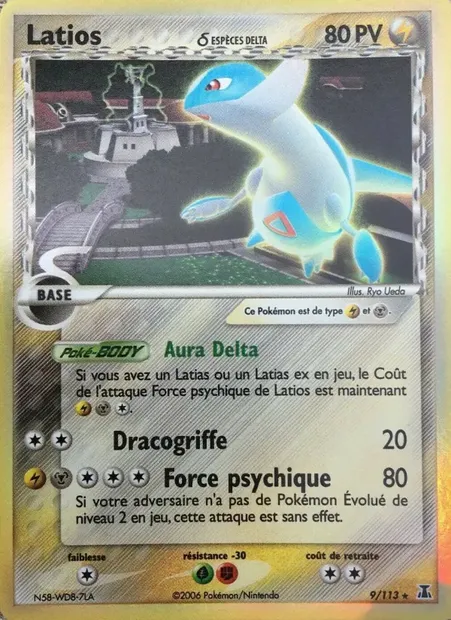 Latios δ, carte Pokémon DS 9 — extension EX Espèces Delta