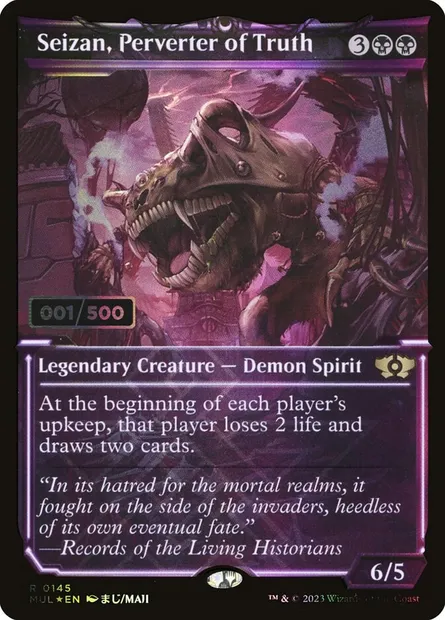 Seizan, corrupteur de la Vérité, carte Magic MUL 145z — extension Multiverse Legends