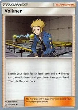 Tanguy, carte Pokémon WCD19 135 — extension World Championship Decks 2019