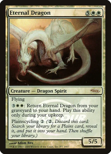 Eternal Dragon, Magic card PPRO 2007 — Pro Tour Promos set