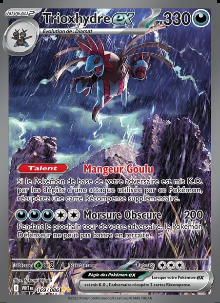 Trioxhydre-ex, carte Pokémon WHT 169 — extension Flamme Blanche