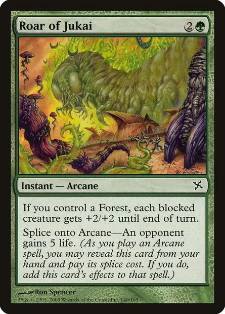 Rugissement de Jukai, carte Magic BOK 140 — extension Traîtres de Kamigawa