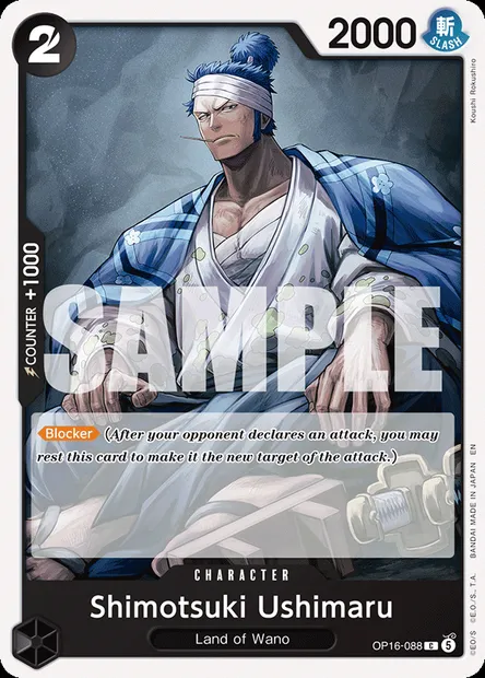 Shimotsuki Ushimaru, One Piece card OP16-088 — THE TIME OF BATTLE set