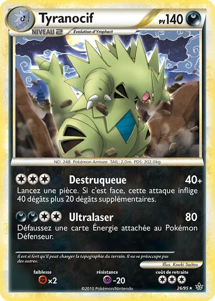 Tyranocif, carte Pokémon UL 26 — extension Déchaînement