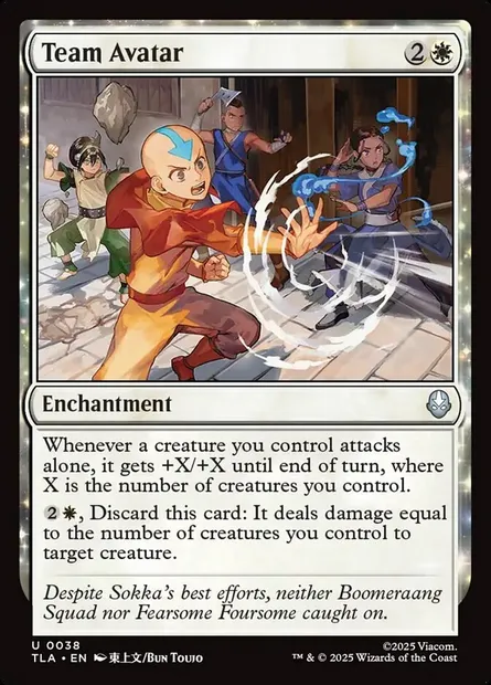 Team Avatar, Magic card TLA 38 — Avatar: The Last Airbender set