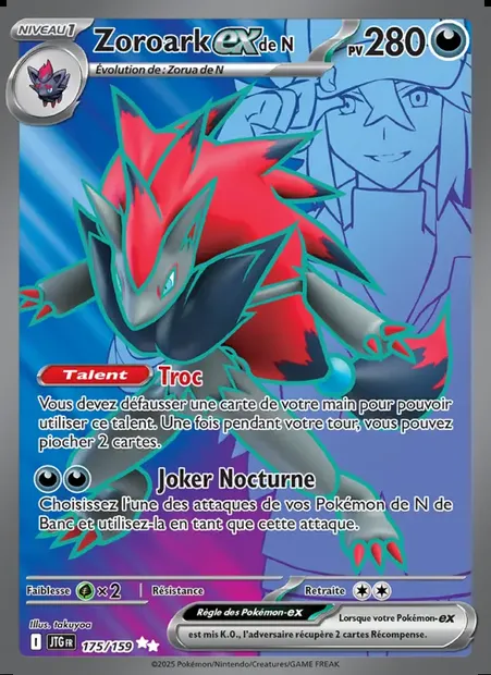 Zoroark-ex de N, carte Pokémon JTG 175 — extension Aventures Ensemble