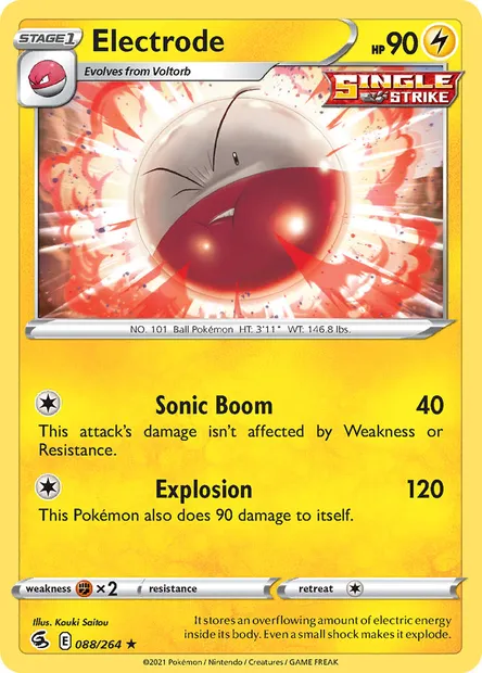 Electrode, Pokémon card FST 88 — Fusion Strike set