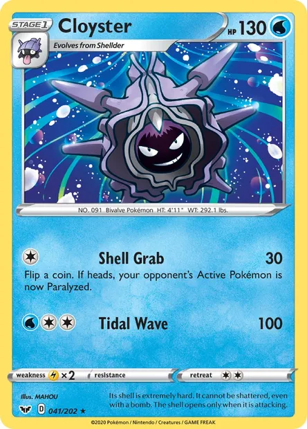 Cloyster, Pokémon card SSH 41 — Sword & Shield set