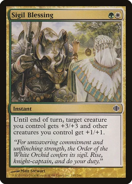 Sigil Blessing, Magic card ALA 195 — Shards of Alara set