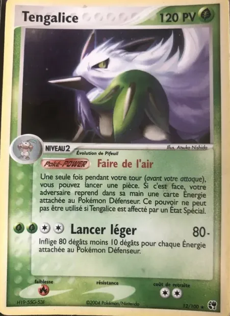 Tengalice, carte Pokémon SS 12 — extension EX Tempête de sable