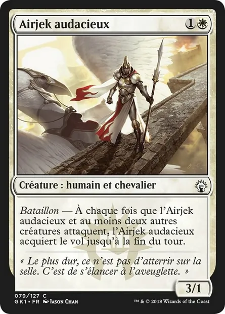 Airjek audacieux, carte Magic GK1 79 — extension GRN Guild Kit