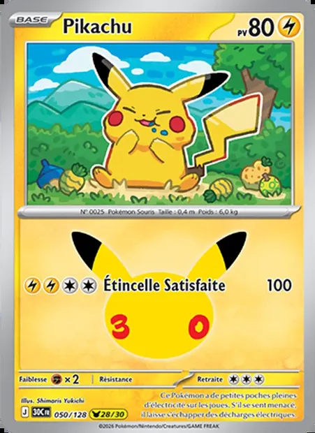 Pikachu, carte Pokémon 30C 050 — extension 30ᵉ Anniversaire