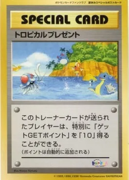 Tropical Present, carte Pokémon UNP ct247187 — extension Unnumbered Promos