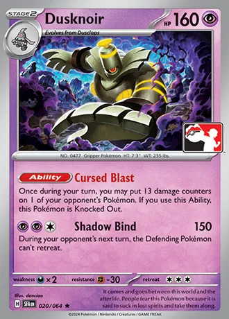 Dusknoir, Pokémon card PPS 020-4 — Play! Pokémon Prize Pack Series set