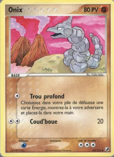 Onix, carte Pokémon UF 65 — extension EX Forces Cachées