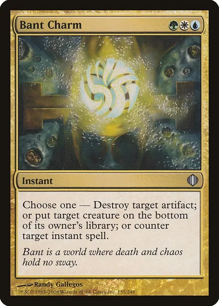 Bant Charm, Magic card ALA 155 — Shards of Alara set