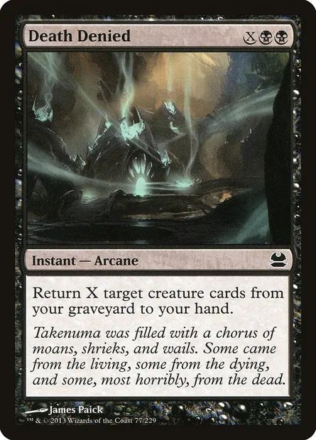 Death Denied, Magic card MMA 77 — Modern Masters set