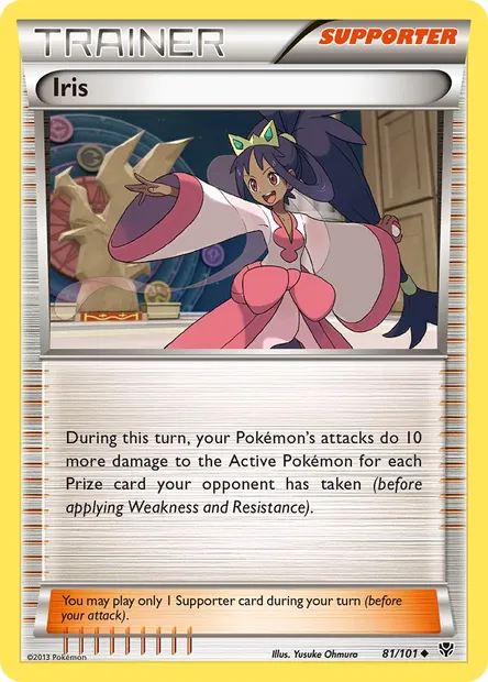 Iris, Pokémon card PLB 81 — Plasma Blast set