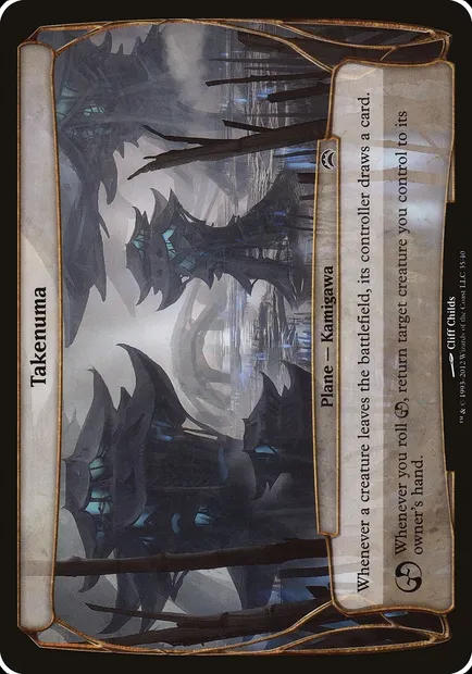 Takenuma, Magic card OPC2 35 — Planechase 2012 Planes set