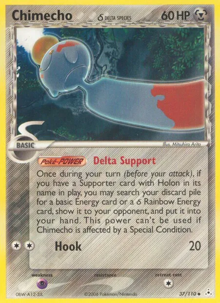 Chimecho δ, Pokémon card HP 37 — Holon Phantoms set