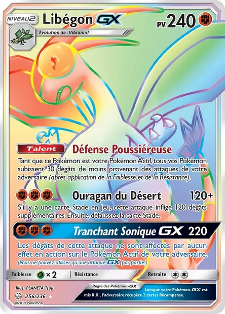 Libégon GX, carte Pokémon CEC 256 — extension Éclipse Cosmique