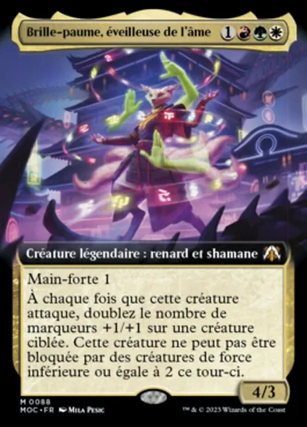 Brille-paume, éveilleuse de l'âme, carte Magic MOC 88 — extension March of the Machine Commander