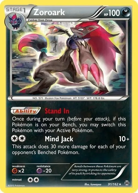 Zoroark, Pokémon card TDX 091 — Theme Deck & Blisters Exclusives set