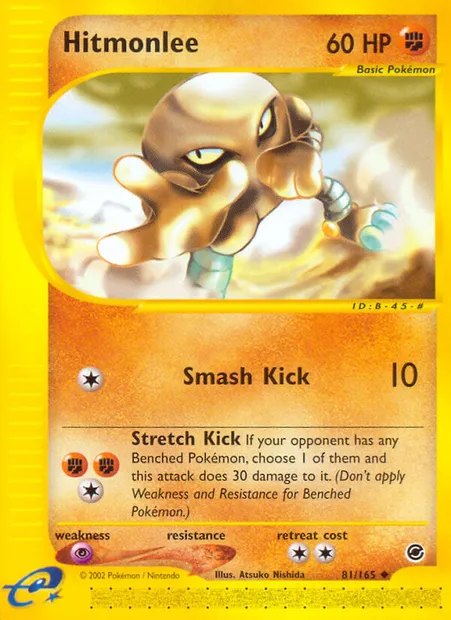Hitmonlee, Pokémon card EX 81 — Expedition Base Set set
