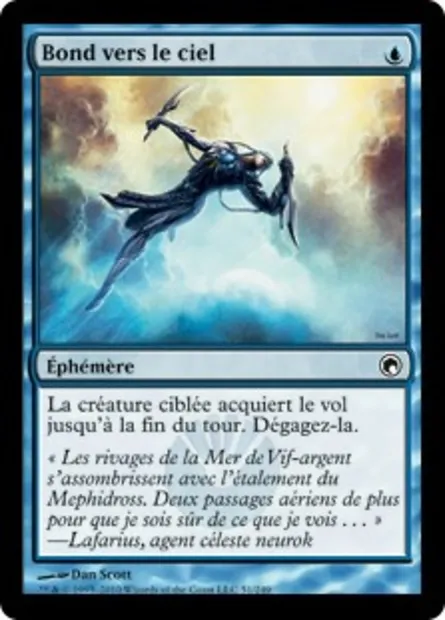 Bond vers le ciel, carte Magic SOM 51 — extension Cicatrices de Mirrodin