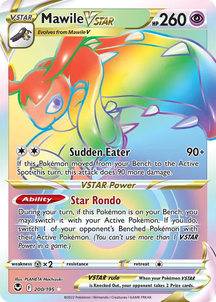 Mawile VSTAR, Pokémon card SIT 200 — Silver Tempest set