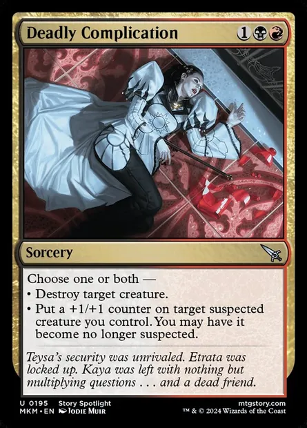 Deadly Complication, Magic card MKM 195 — Murders at Karlov Manor set