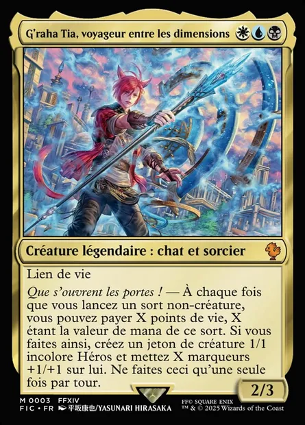 G'raha Tia, voyageur entre les dimensions, carte Magic FIC 3 — extension Final Fantasy Commander