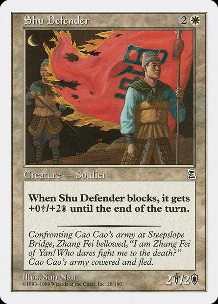 Shu Defender, Magic card PTK 20 — Portal Three Kingdoms set