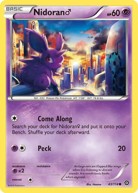 Nidoran♂, Pokémon card STS 43 — Steam Siege set