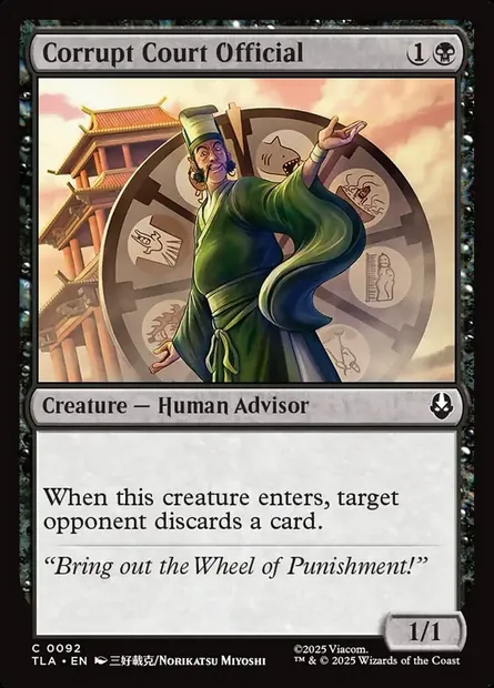 Corrupt Court Official, Magic card TLA 92 — Avatar: The Last Airbender set