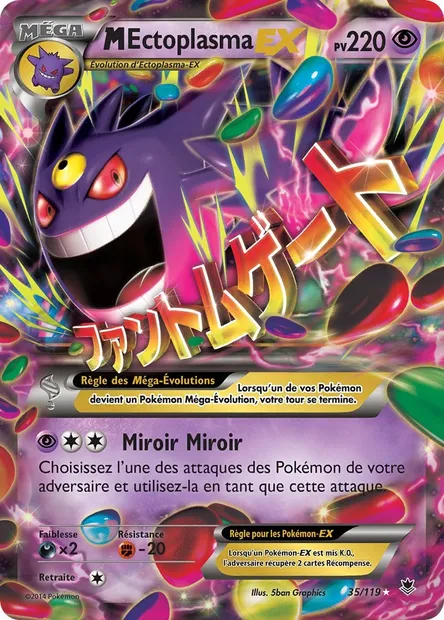 M-Ectoplasma EX, carte Pokémon PHF 35 — extension Vigueur Spectrale